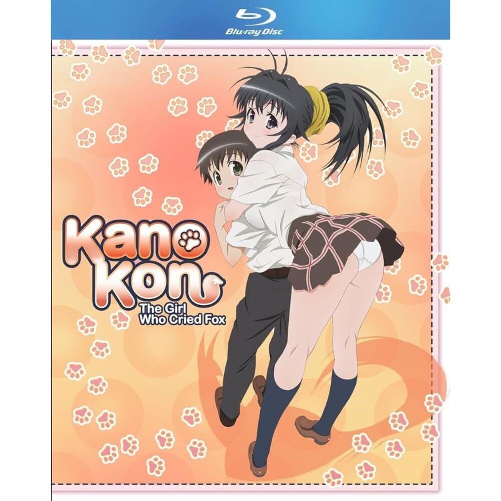 Kanokon: Ultimate  BLU-RAY